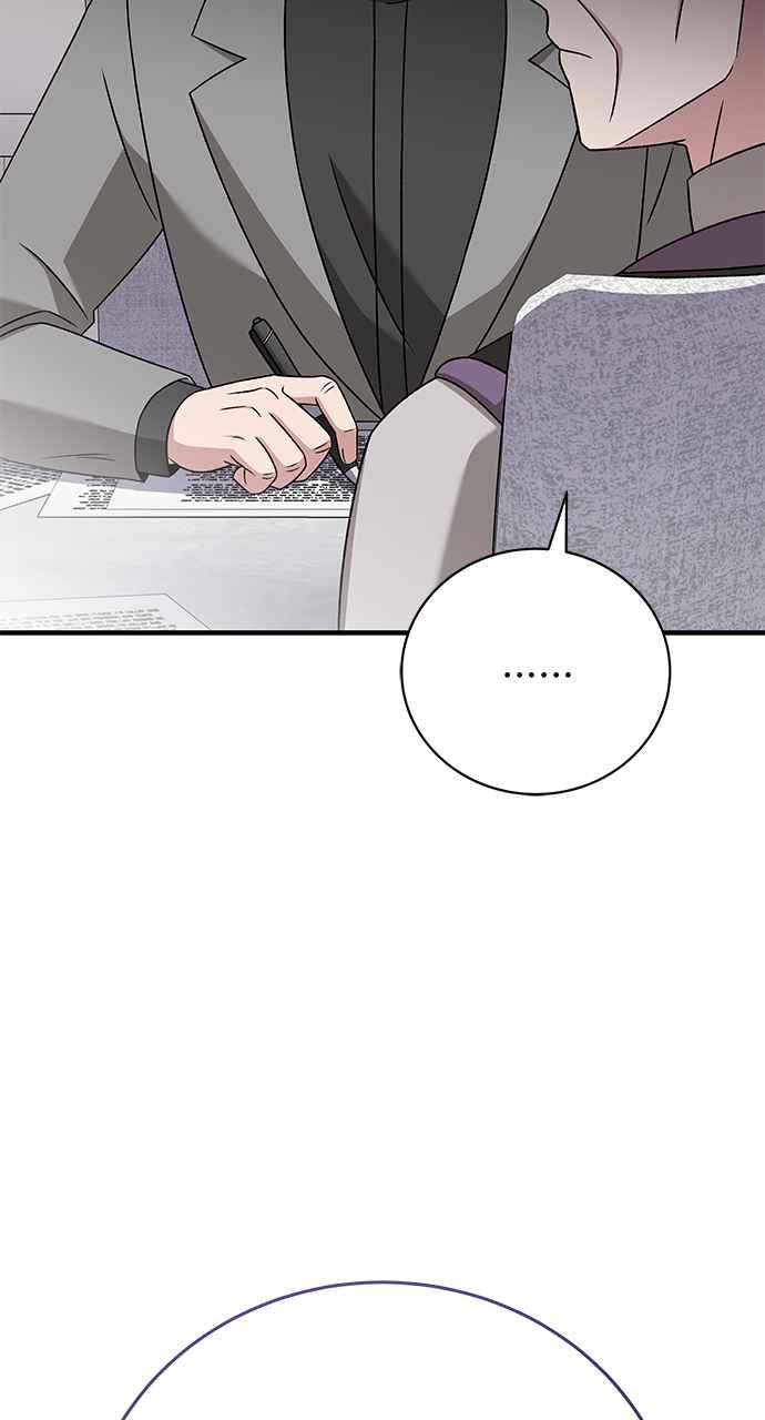《音乐天才：重生的乐章》第37话 第8页