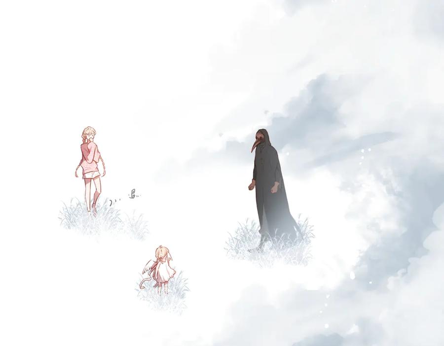 《溯洄春时》第35话 奇怪的男人 第83页