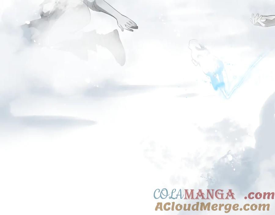 《溯洄春时》第35话 奇怪的男人 第82页