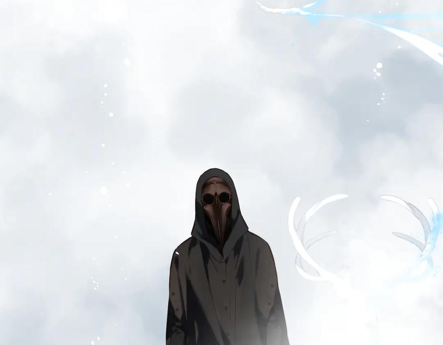 《溯洄春时》第35话 奇怪的男人 第80页