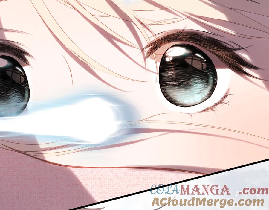《溯洄春时》第35话 奇怪的男人 第76页
