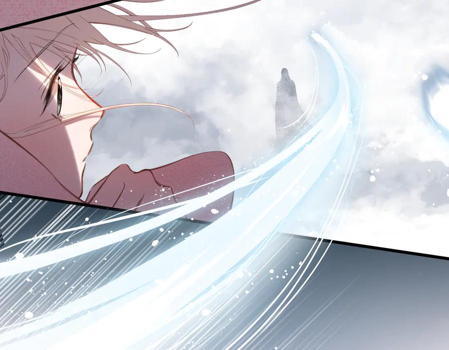 《溯洄春时》第35话 奇怪的男人 第77页