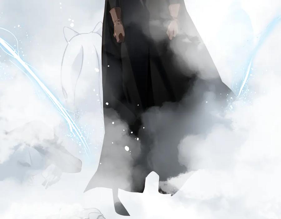 《溯洄春时》第35话 奇怪的男人 第81页
