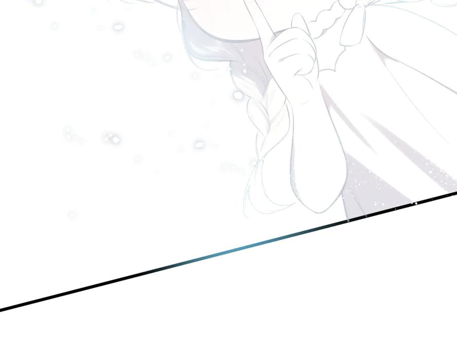 《溯洄春时》第36话 嘘—— 第93页