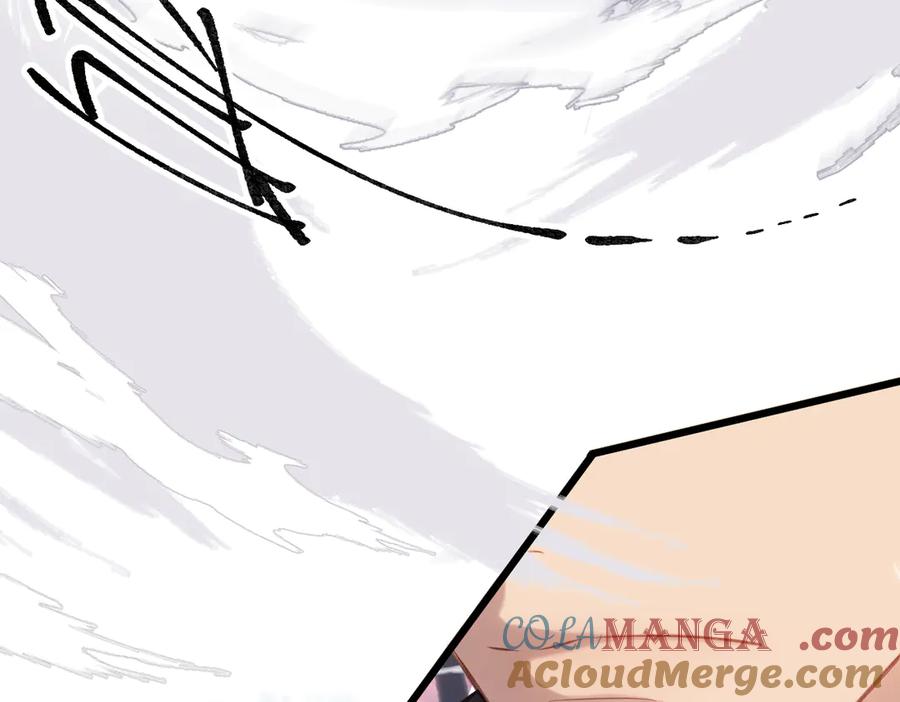 《溯洄春时》第36话 嘘—— 第85页