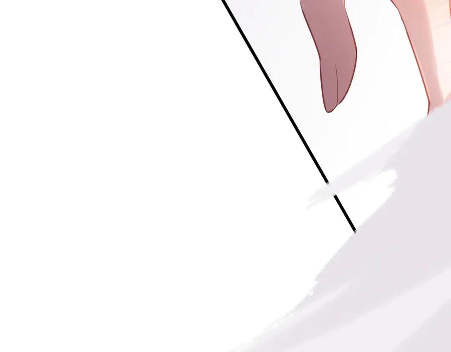 《溯洄春时》第36话 嘘—— 第69页