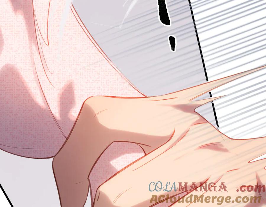 《溯洄春时》第36话 嘘—— 第67页