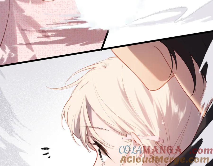 《溯洄春时》第36话 嘘—— 第88页