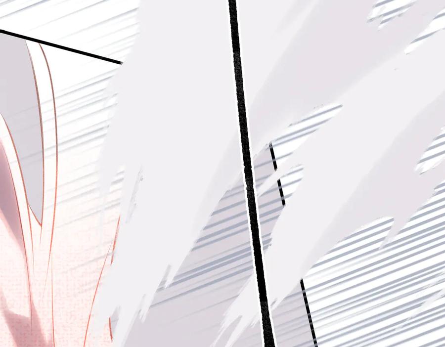 《溯洄春时》第36话 嘘—— 第66页