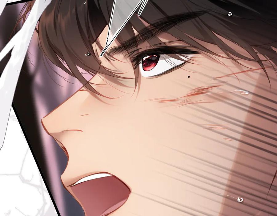 《溯洄春时》第36话 嘘—— 第78页