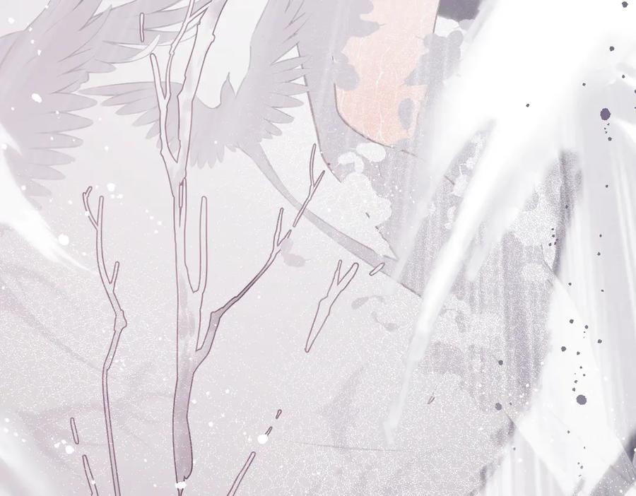 《溯洄春时》第36话 嘘—— 第75页