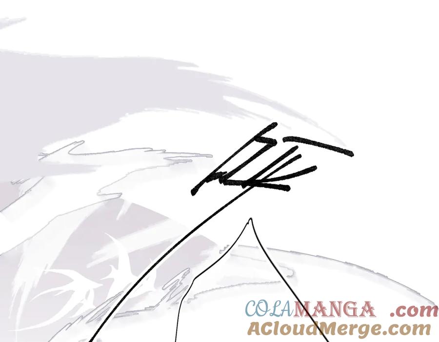 《溯洄春时》第36话 嘘—— 第82页
