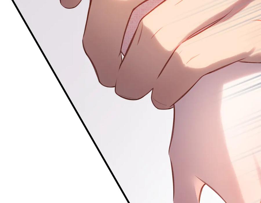 《溯洄春时》第36话 嘘—— 第68页