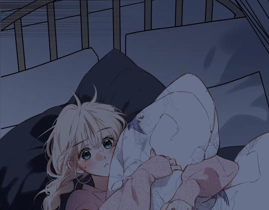 《溯洄春时》第39话 恋爱了？ 第30页