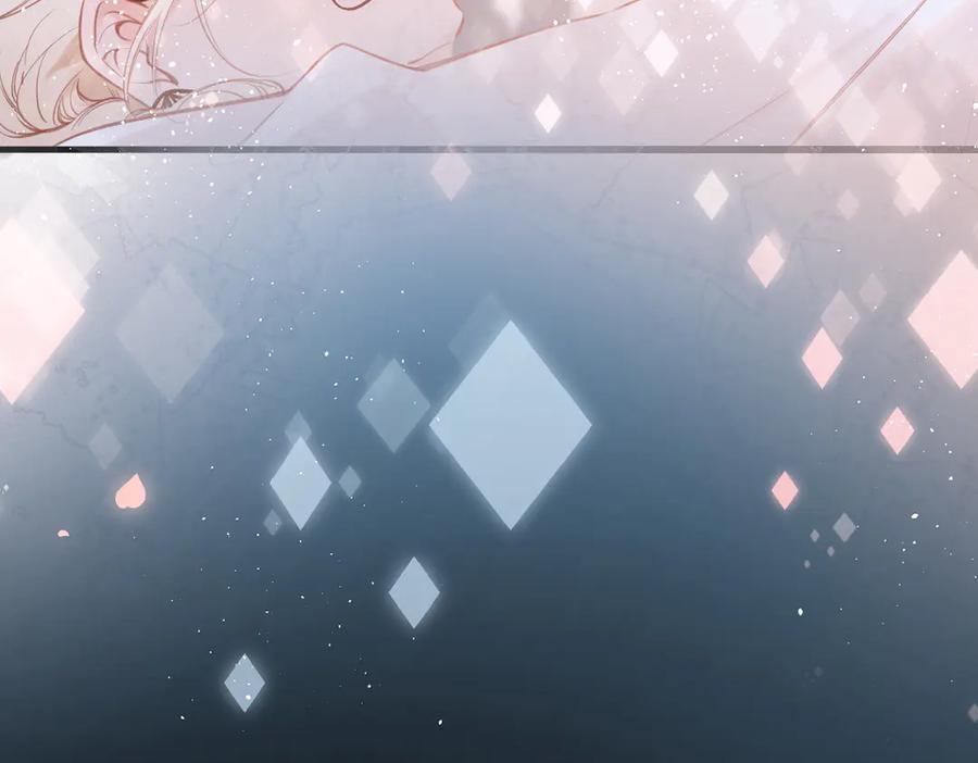《溯洄春时》第39话 恋爱了？ 第24页