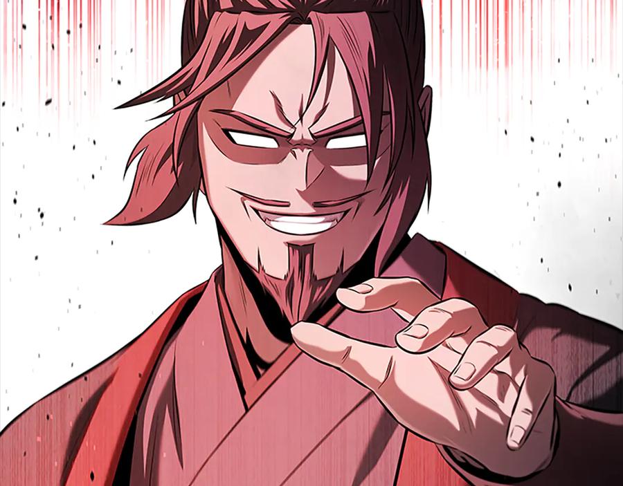 月影剑帝 第52话 有仇必报 第28页