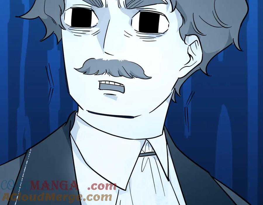 六岁开始成为女王 - 赌约 - 第133张图