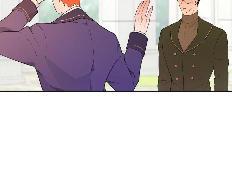 六岁开始成为女王 - 赌约 - 第138张图