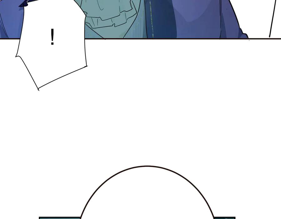 六岁开始成为女王 - 赌约 - 第183张图