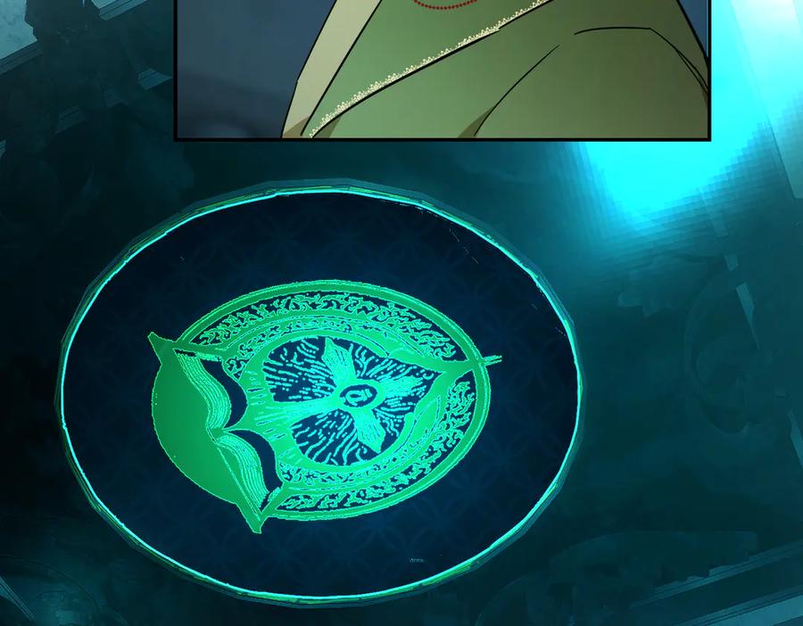 六岁开始成为女王 - 赌约 - 第172张图