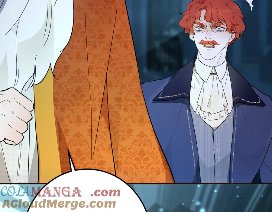 六岁开始成为女王 - 赌约 - 第161张图