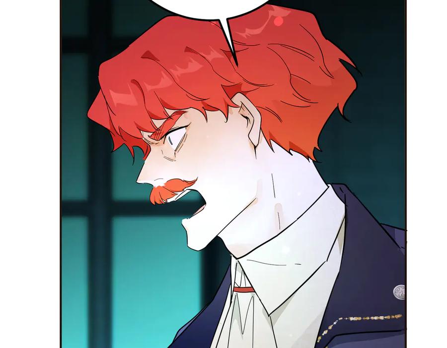 六岁开始成为女王 - 赌约 - 第155张图