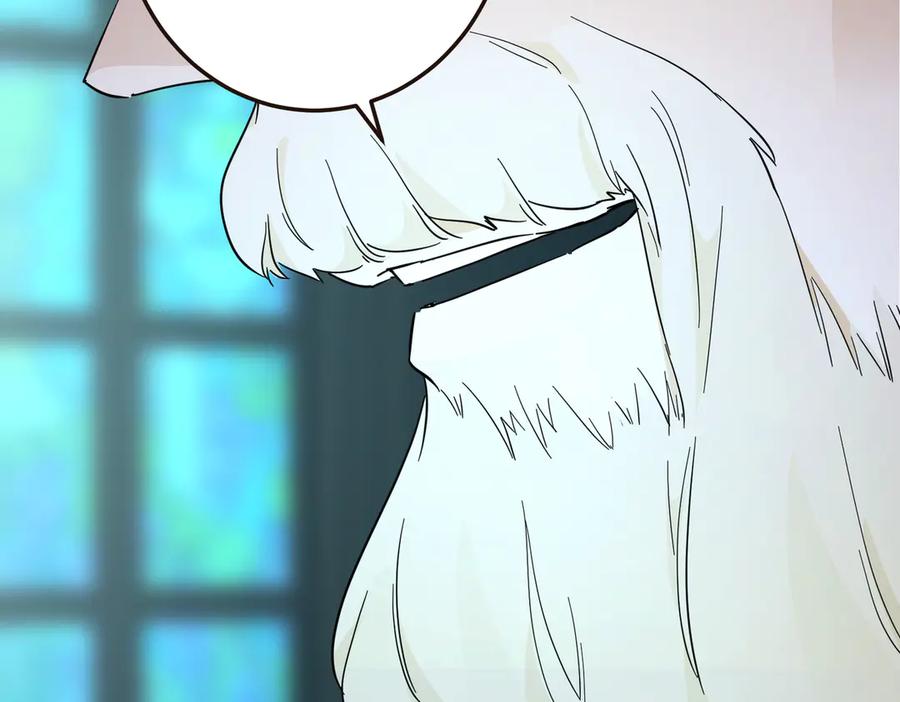 六岁开始成为女王 - 赌约 - 第187张图