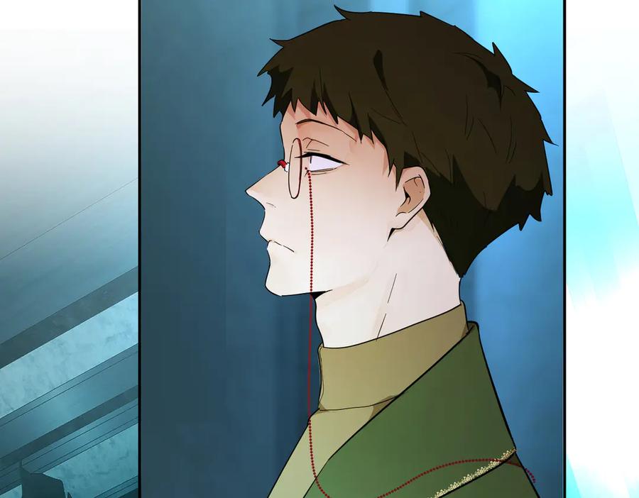 六岁开始成为女王 - 赌约 - 第171张图