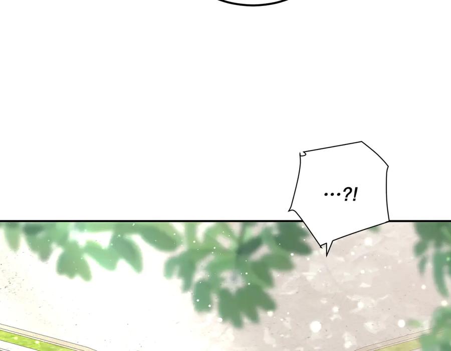 六岁开始成为女王 - 赌约 - 第124张图