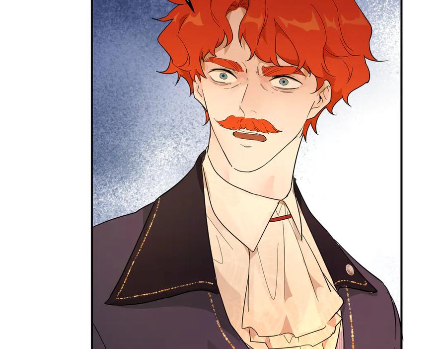 六岁开始成为女王 - 赌约 - 第127张图