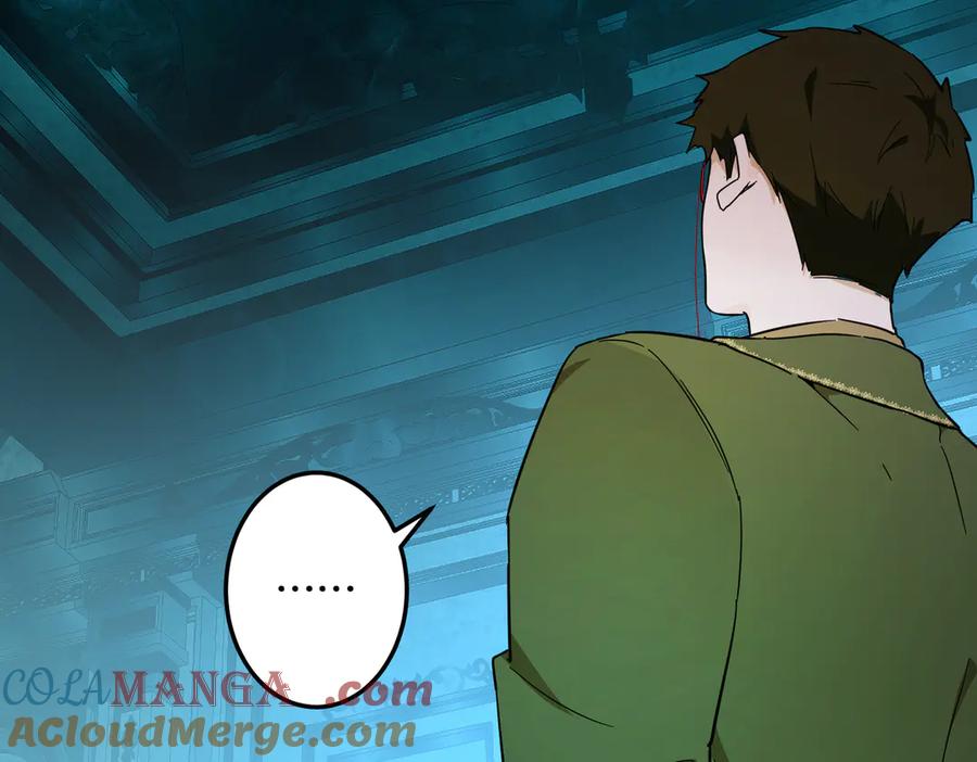 六岁开始成为女王 - 赌约 - 第173张图