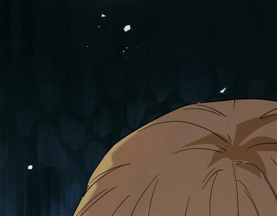 六岁开始成为女王 - 父子 - 第171张图