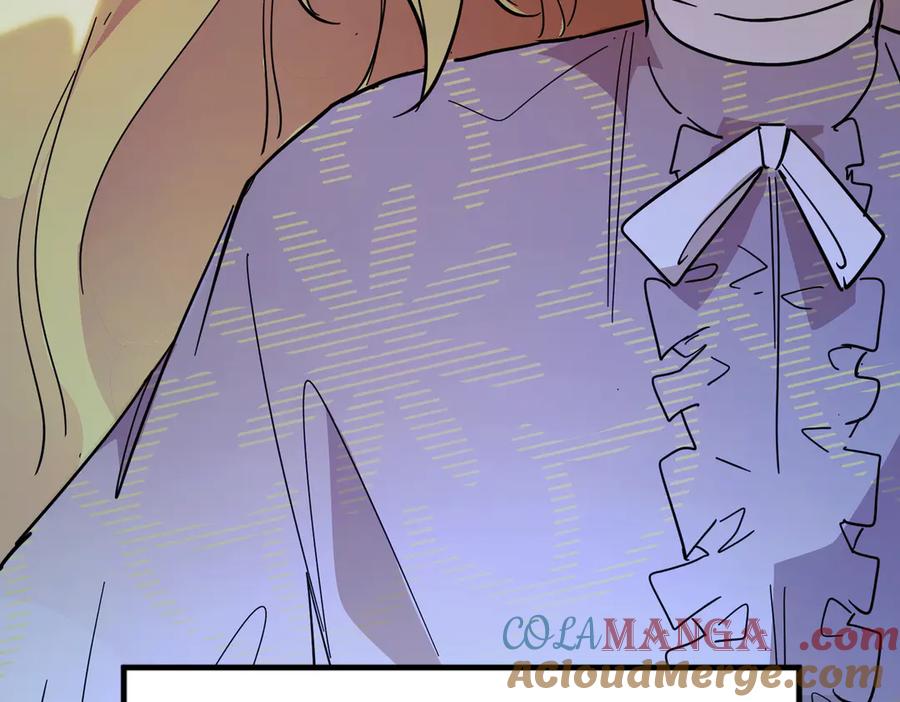 六岁开始成为女王 - 父子 - 第173张图