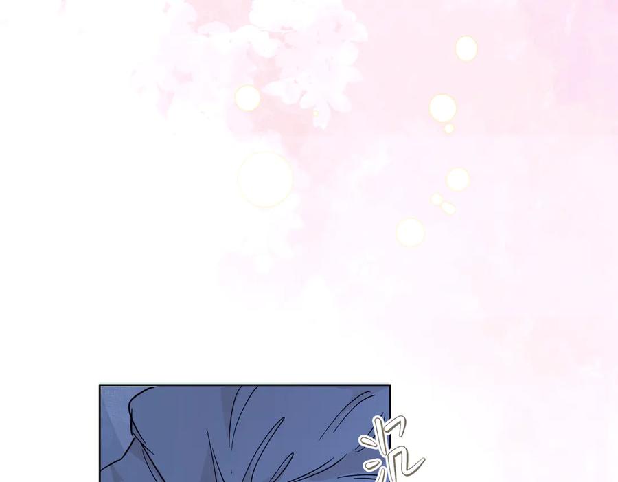 六岁开始成为女王 - 父子 - 第158张图