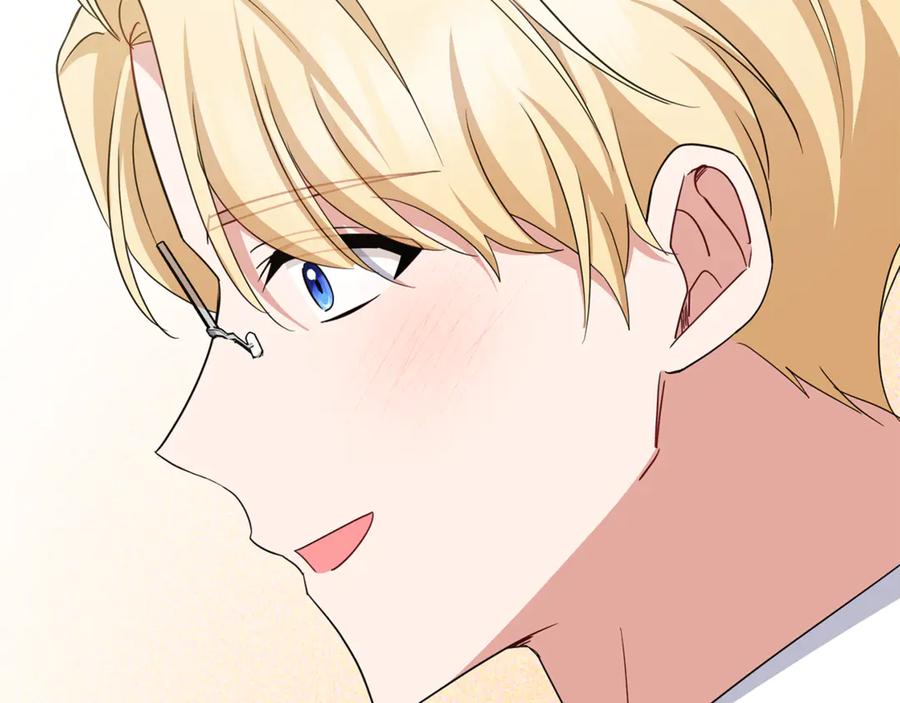 反派少女被爱意围绕 第78话 贴身照顾 第60页