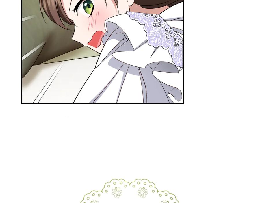 反派少女被爱意围绕 第78话 贴身照顾 第28页