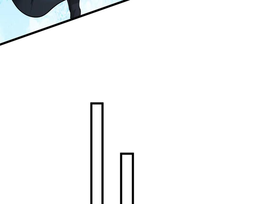 《沉睡万古：出世横推诸天》第81话 上古大神现世！ 第58页