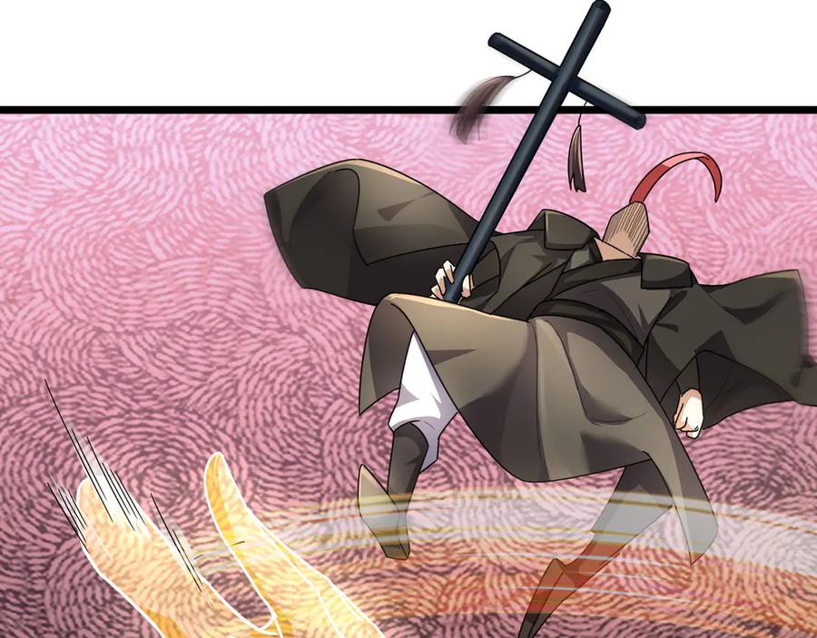 《沉睡万古：出世横推诸天》第81话 上古大神现世！ 第100页