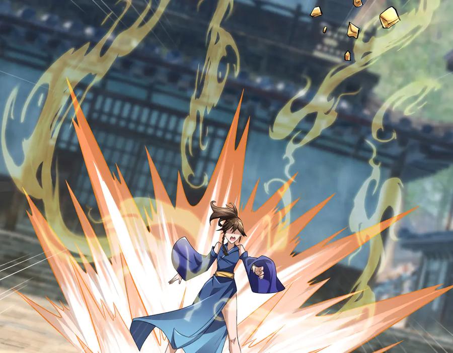 《沉睡万古：出世横推诸天》第81话 上古大神现世！ 第92页