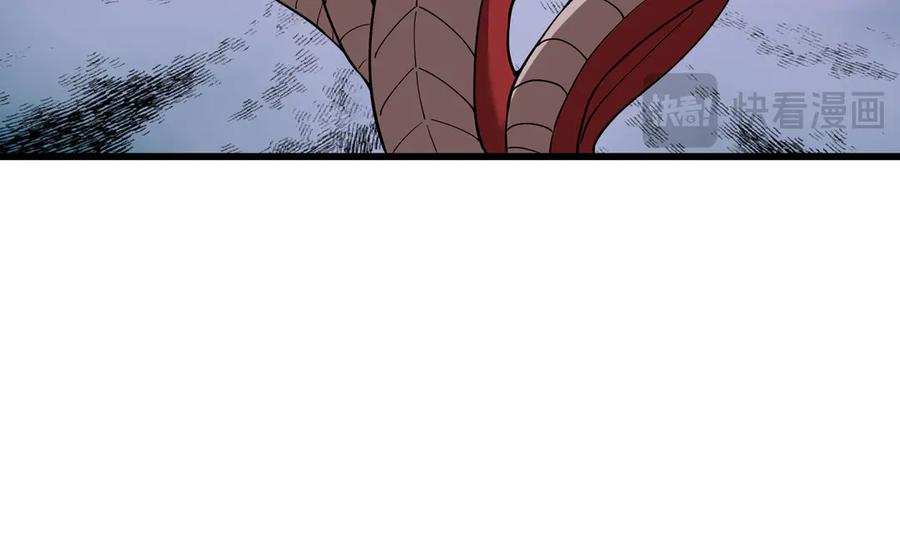 《沉睡万古：出世横推诸天》第81话 上古大神现世！ 第50页