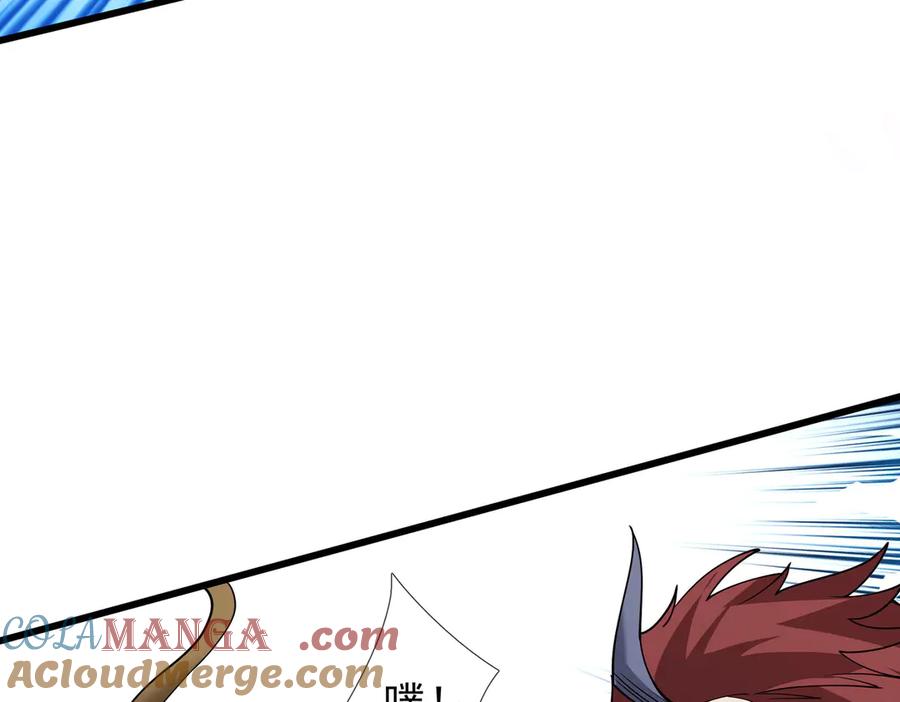 《沉睡万古：出世横推诸天》第81话 上古大神现世！ 第69页