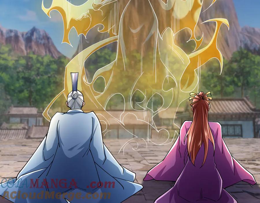 《沉睡万古：出世横推诸天》第82话 请继续光芒万丈！ 第153页