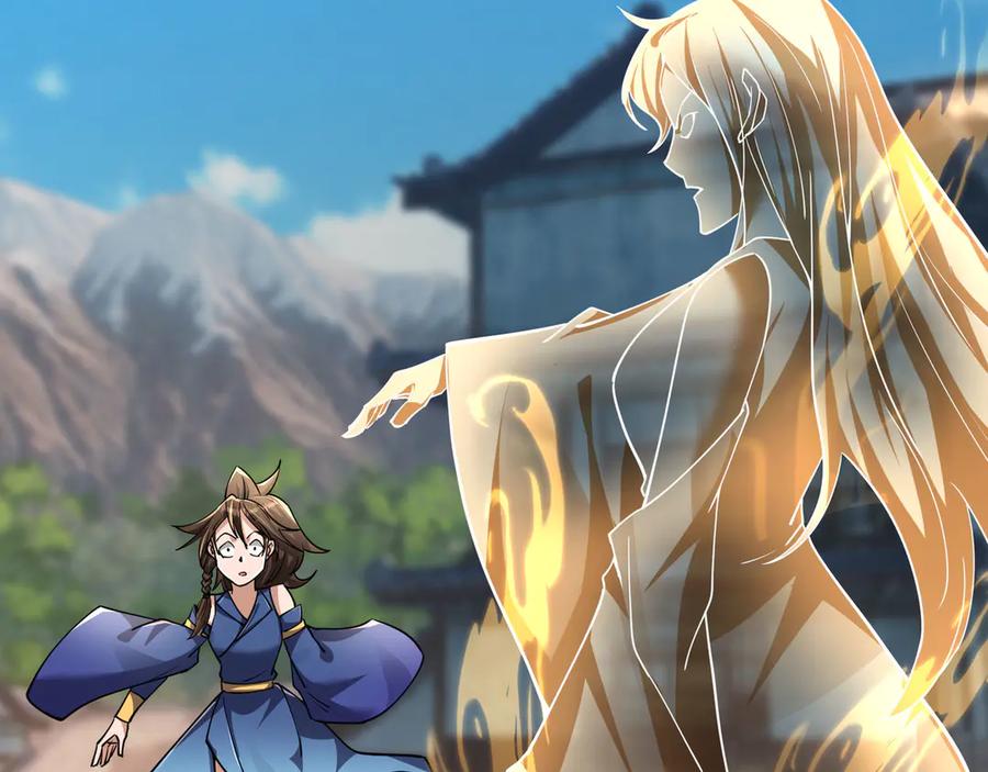 《沉睡万古：出世横推诸天》第82话 请继续光芒万丈！ 第99页