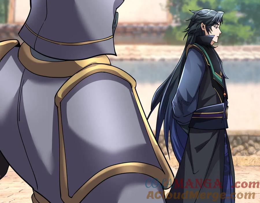 《沉睡万古：出世横推诸天》第82话 请继续光芒万丈！ 第89页