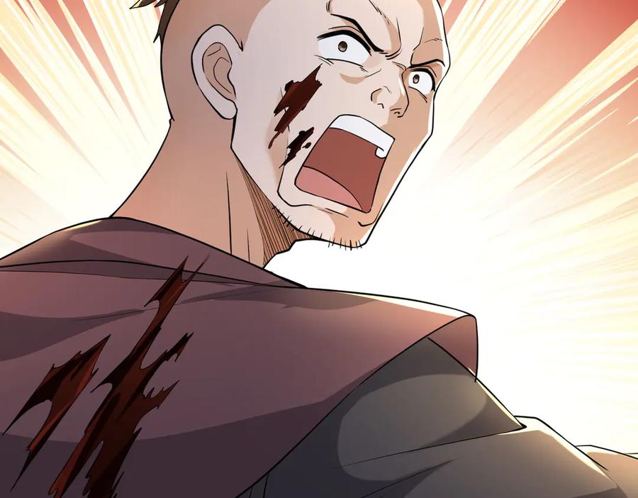 《沉睡万古：出世横推诸天》第85话 吃人丹，小心！ 第91页