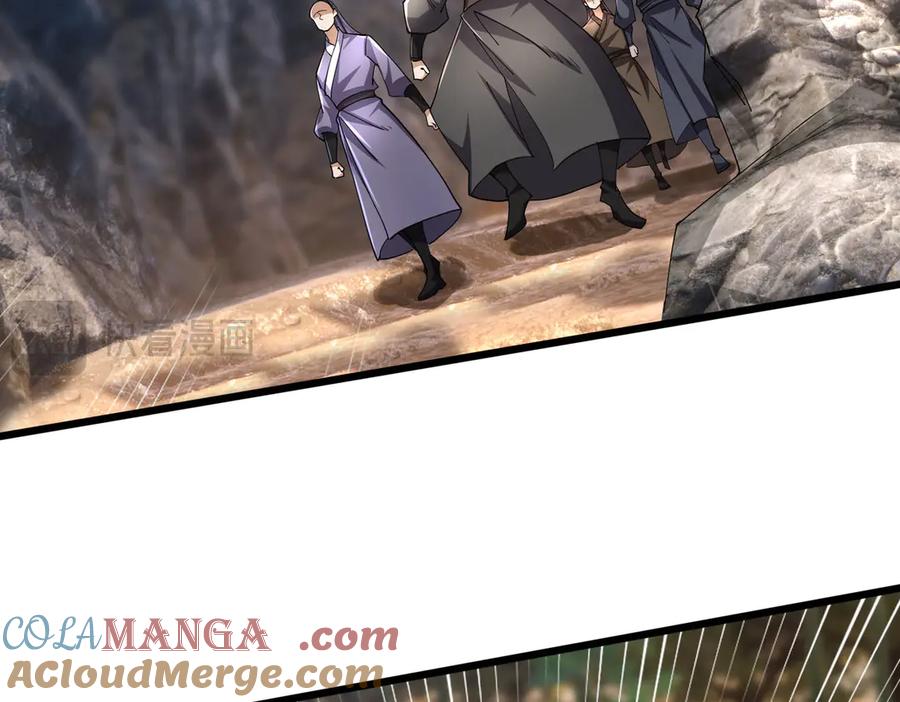 《沉睡万古：出世横推诸天》第85话 吃人丹，小心！ 第37页