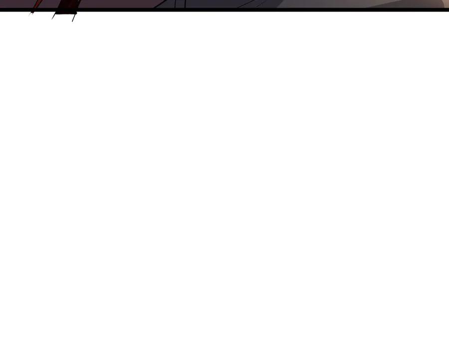 《沉睡万古：出世横推诸天》第85话 吃人丹，小心！ 第92页