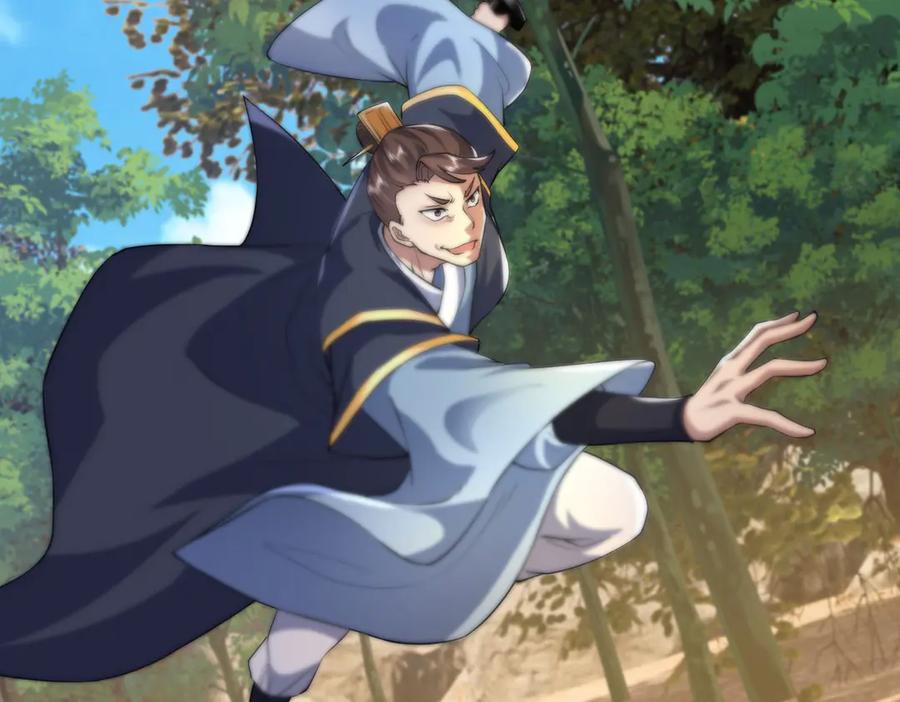 《沉睡万古：出世横推诸天》第85话 吃人丹，小心！ 第84页