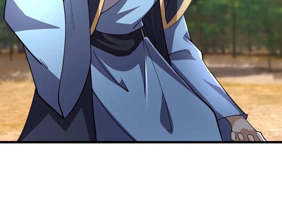 《沉睡万古：出世横推诸天》第85话 吃人丹，小心！ 第54页