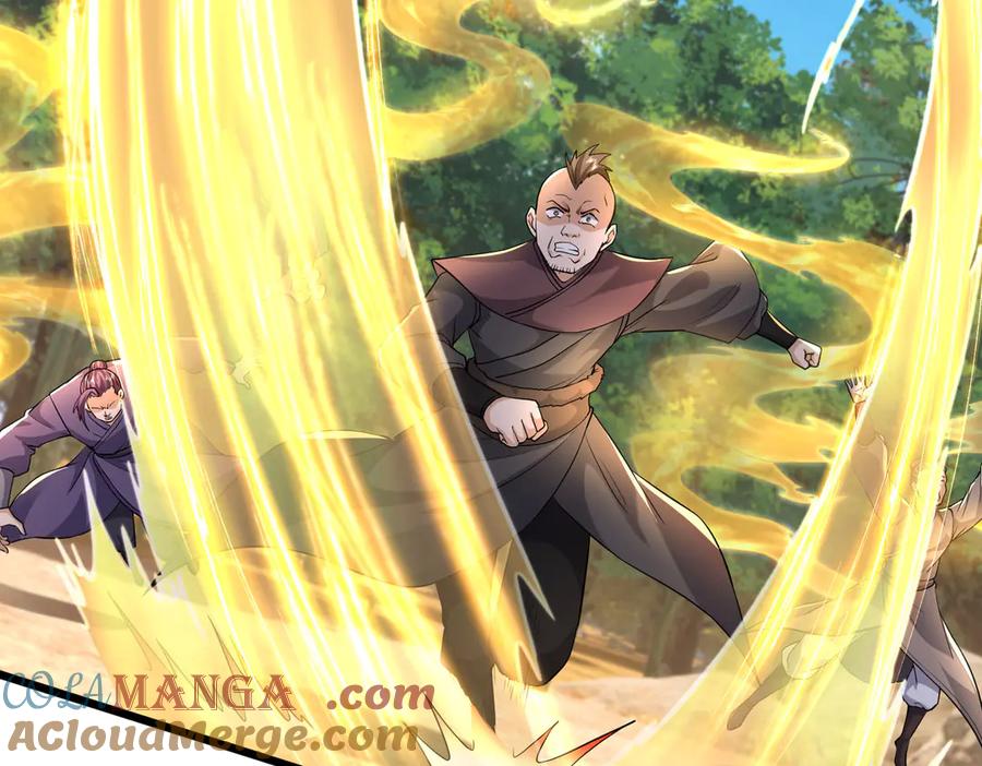 《沉睡万古：出世横推诸天》第85话 吃人丹，小心！ 第89页